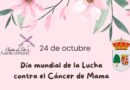 HOMENAJE ESPECIAL POR EL DÍA MUNDIAL DEL CÁNCER DE MAMA